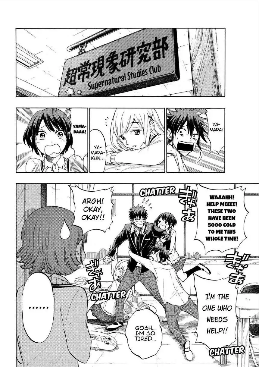 Yamada-kun to 7-nin no Majo Chapter 129 16